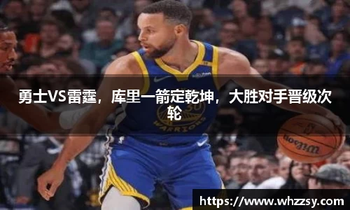 星空·综合体育中国官网