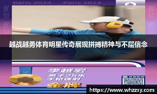 星空·综合体育中国官网