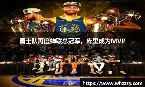 星空·综合体育官方网站