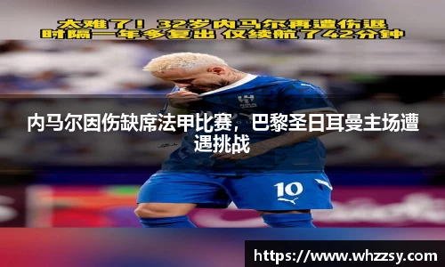 星空·综合体育官方网站
