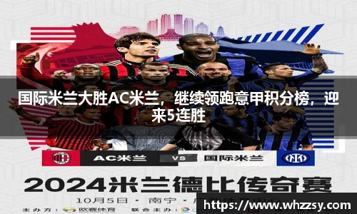 星空·综合体育中国官方网站
