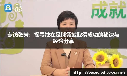 星空·综合体育中国官方网站