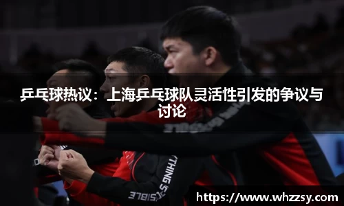 星空·综合体育中国官方网站