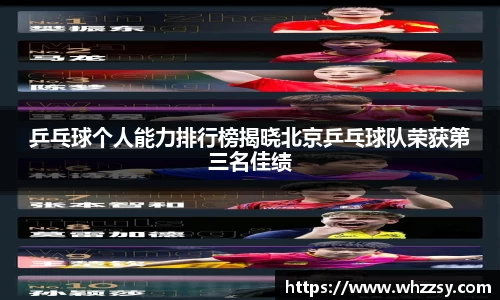 星空·综合体育