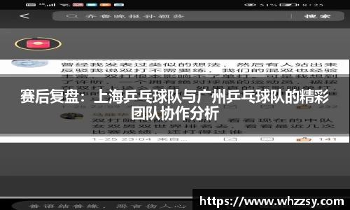 星空·综合体育中国官网