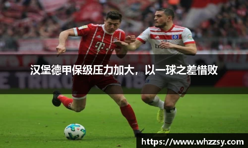 星空·综合体育中国官方网站