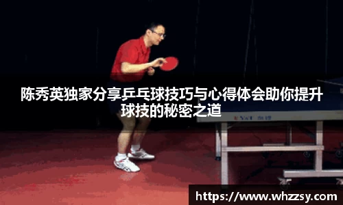 星空·综合体育中国官方网站