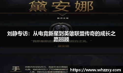 星空·综合体育中国官方网站