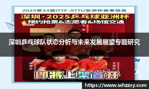 星空·综合体育中国官网