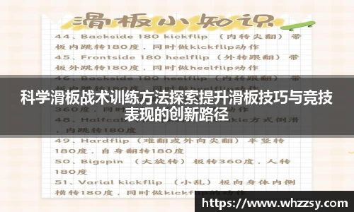 星空·综合体育中国官网