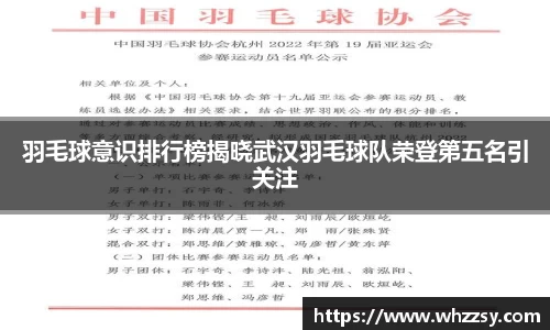 星空·综合体育官方网站