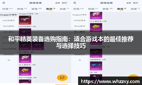 星空·综合体育官方网站