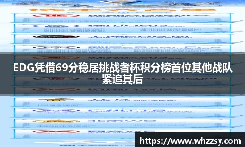 星空·综合体育官方网站