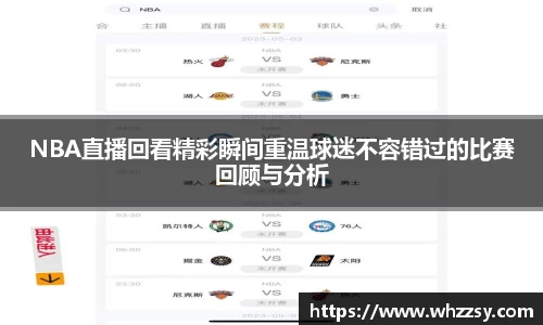 星空·综合体育官方网站