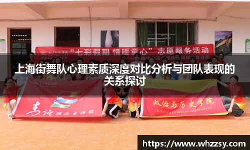 星空·综合体育中国官方网站