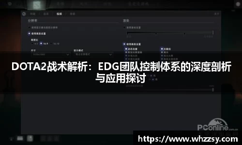 星空·综合体育中国官方网站