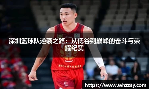 星空·综合体育中国官方网站