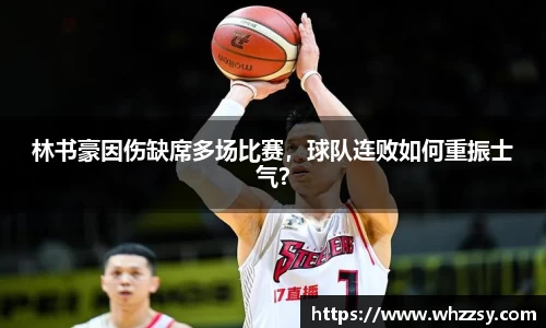 星空·综合体育中国官网
