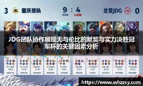 星空·综合体育中国官方网站