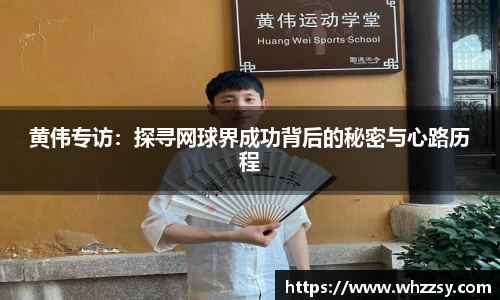 星空·综合体育官方网站
