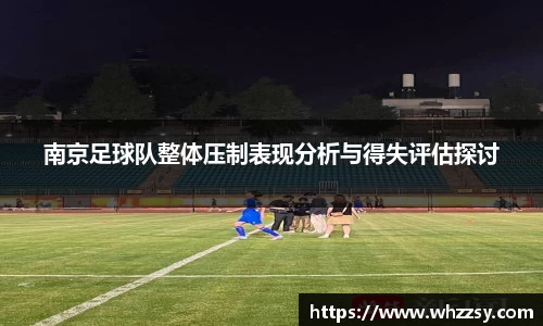 星空·综合体育官方网站