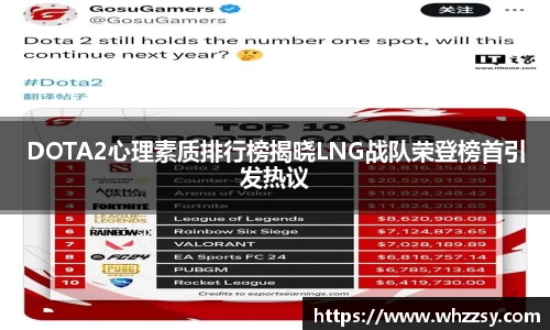 星空·综合体育中国官网