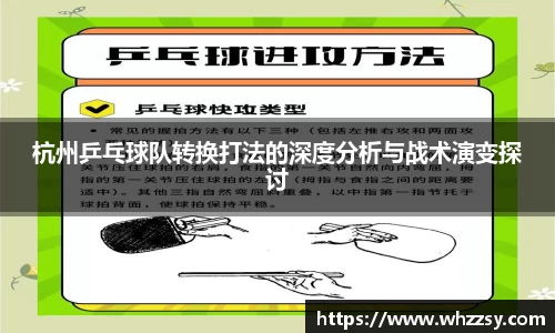 星空·综合体育中国官方网站