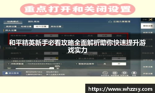 星空·综合体育中国官网