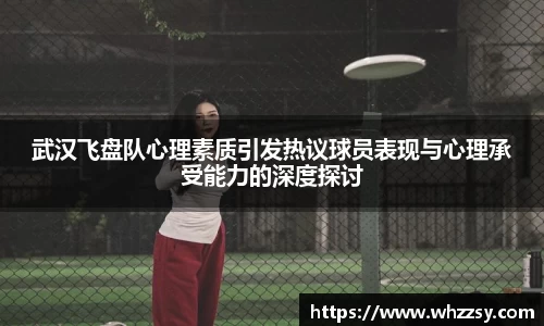 星空·综合体育中国官方网站