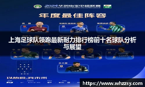 星空·综合体育官方网站