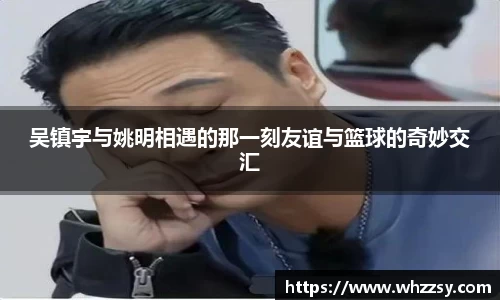 星空·综合体育中国官网