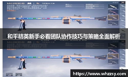 星空·综合体育官方网站