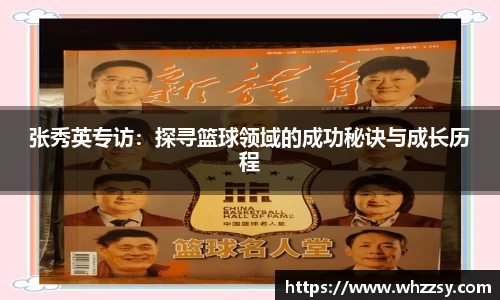 星空·综合体育中国官方网站