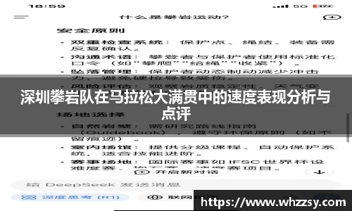 星空·综合体育中国官网