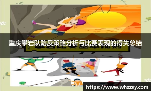 星空·综合体育中国官网