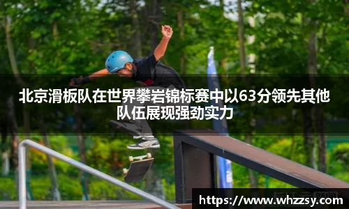 星空·综合体育中国官方网站
