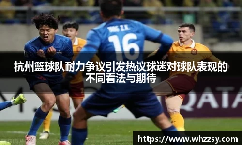 星空·综合体育中国官方网站