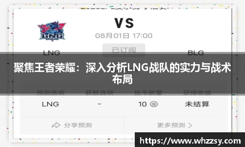 星空·综合体育官方网站