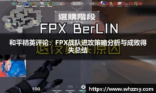 星空·综合体育中国官方网站