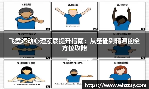 星空·综合体育中国官网
