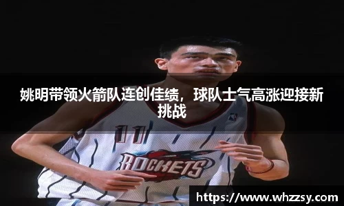 星空·综合体育官方网站