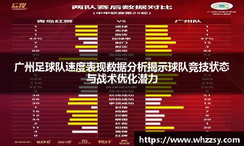 星空·综合体育中国官网