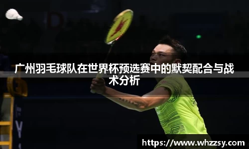 星空·综合体育中国官方网站