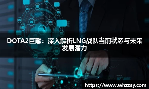 星空·综合体育中国官网