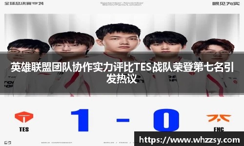 星空·综合体育中国官网