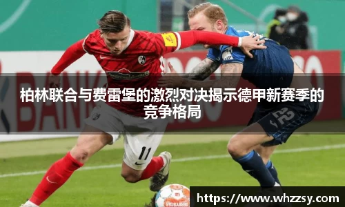 星空·综合体育中国官方网站