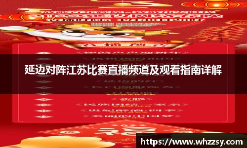 星空·综合体育官方网站