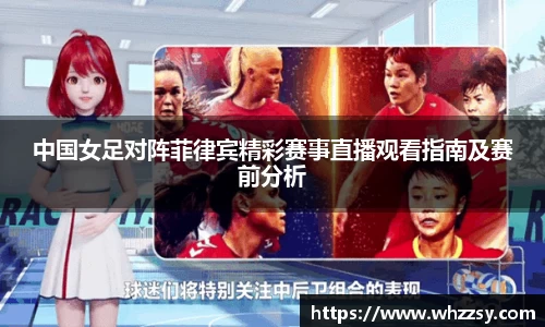 星空·综合体育官方网站