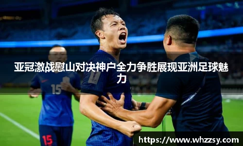 星空·综合体育中国官方网站