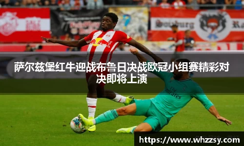 星空·综合体育中国官网